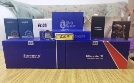 2024年延时喷剂品牌十大排行榜（市面哪个喷剂卖得火？）