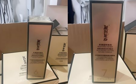 龙水六代/七代，性价比远超享久系列的新品