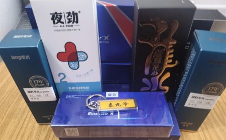 常见延时喷剂实战效果分析与推荐：九爷为您推荐有效选择