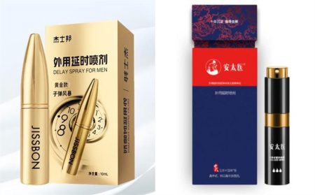 杰士邦延时喷剂喷剂和安太医对比，哪个更好？