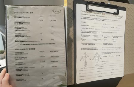 泰国夜生活必体验项目：曼谷抓龙筋，推荐Spring Massage