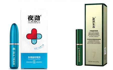 夜劲和龙水延时喷剂哪个好？新手该如何选择？