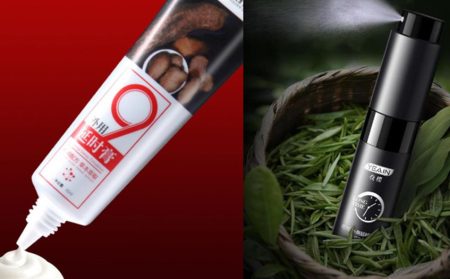 延时喷剂和延时膏有什么不同？